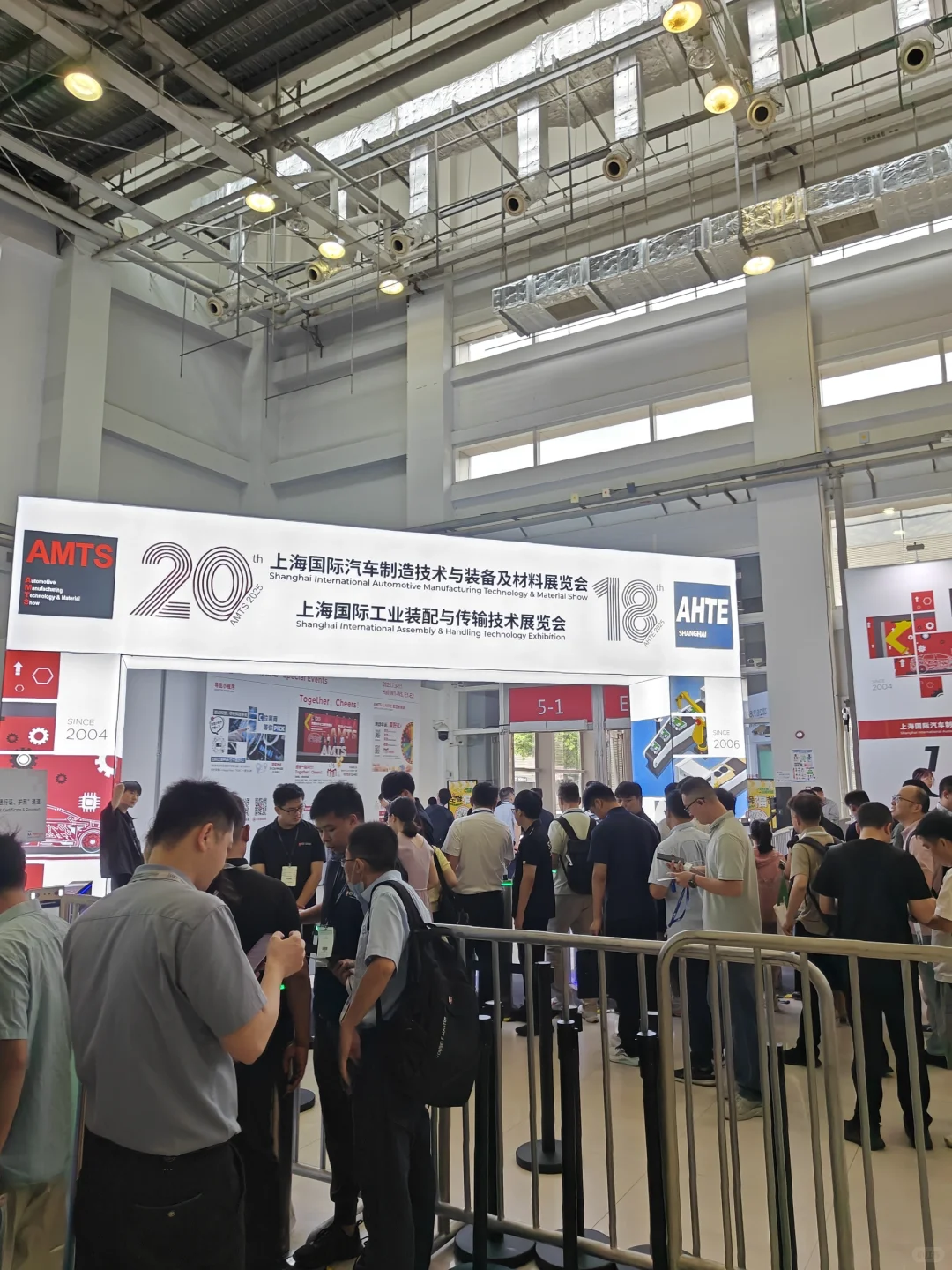 ??反向出差｜上海国际工业材料展之行