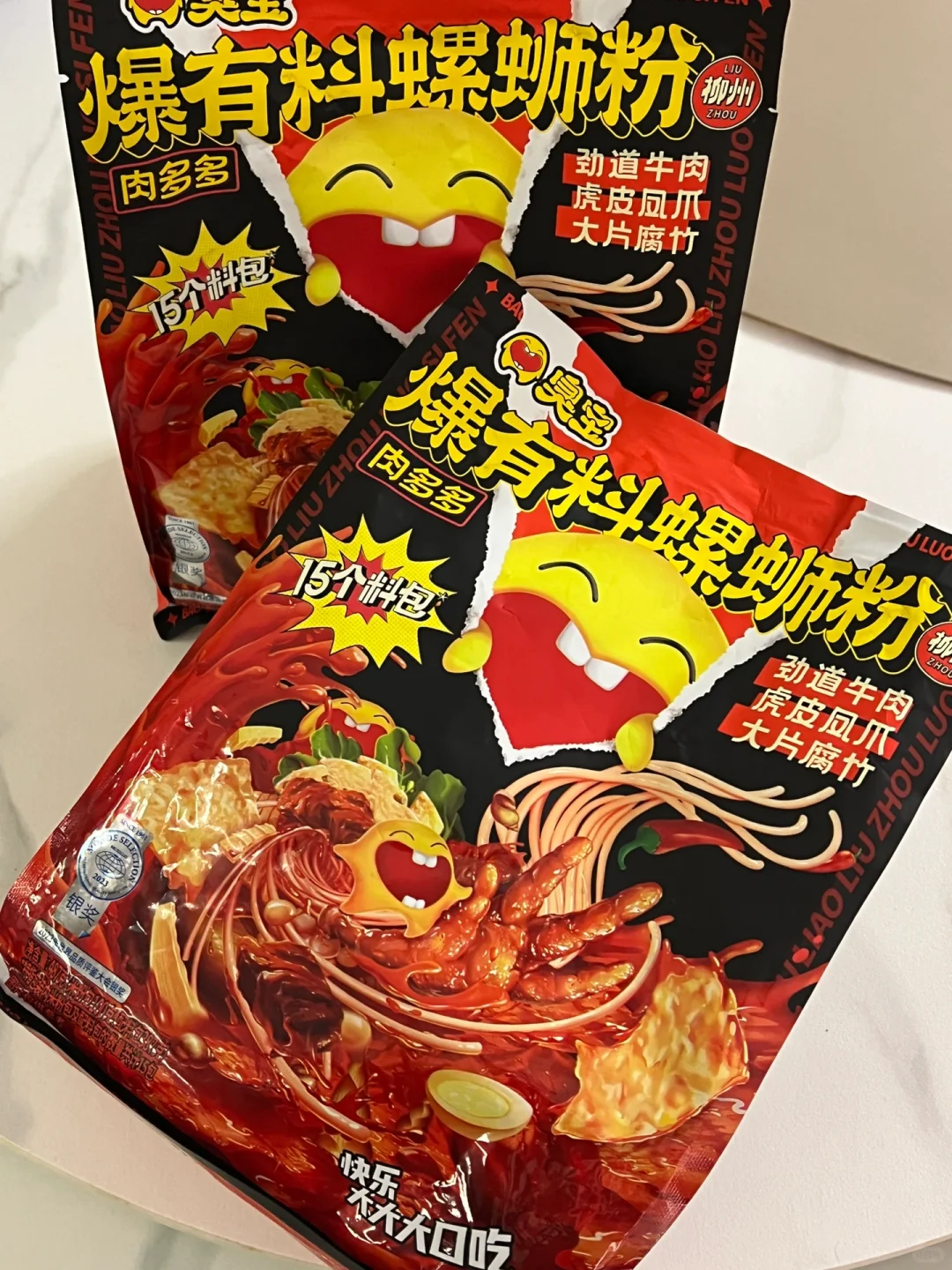 有点富裕海南妙龄少妇的日常73