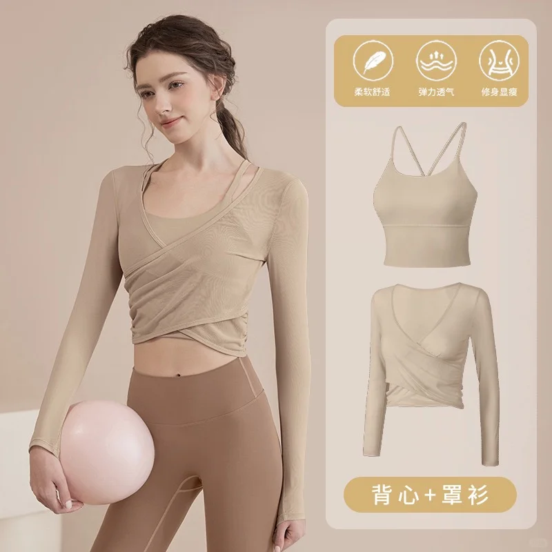 练前先穿的瑜伽服，绝绝子！