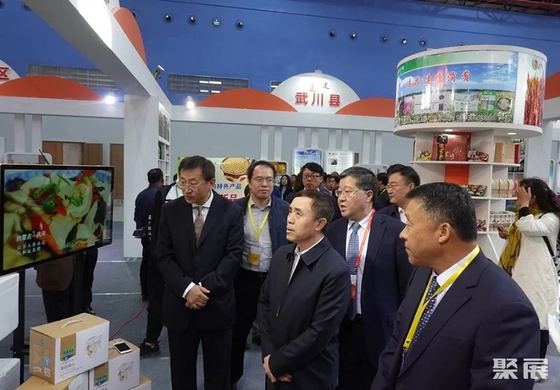 2025年哈尔滨农资博览会火热招商中