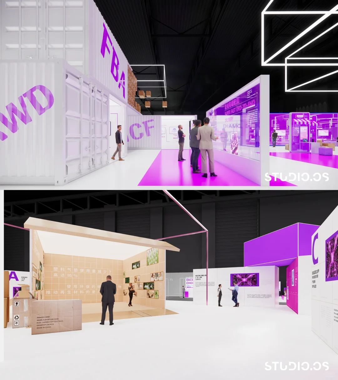 STUDIO.OS跨境峰会展会案例