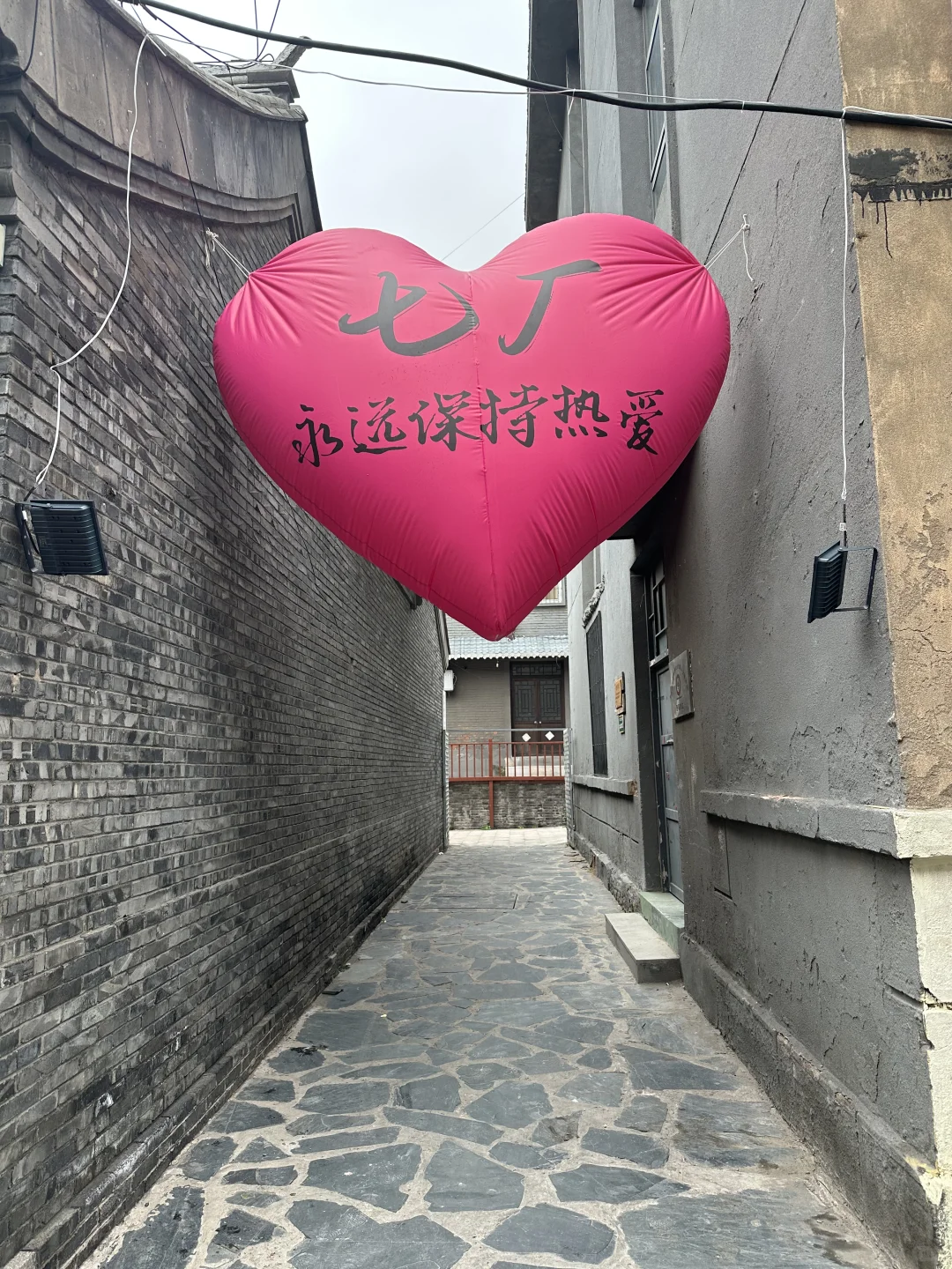 哈哈哈，拍个打卡照