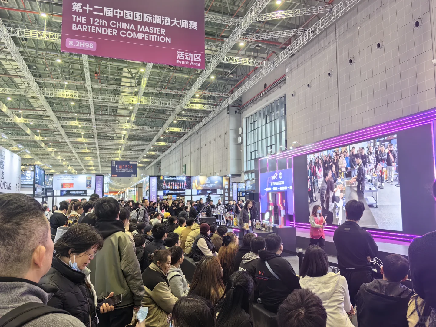 上海国际酒店餐饮博览会酒区