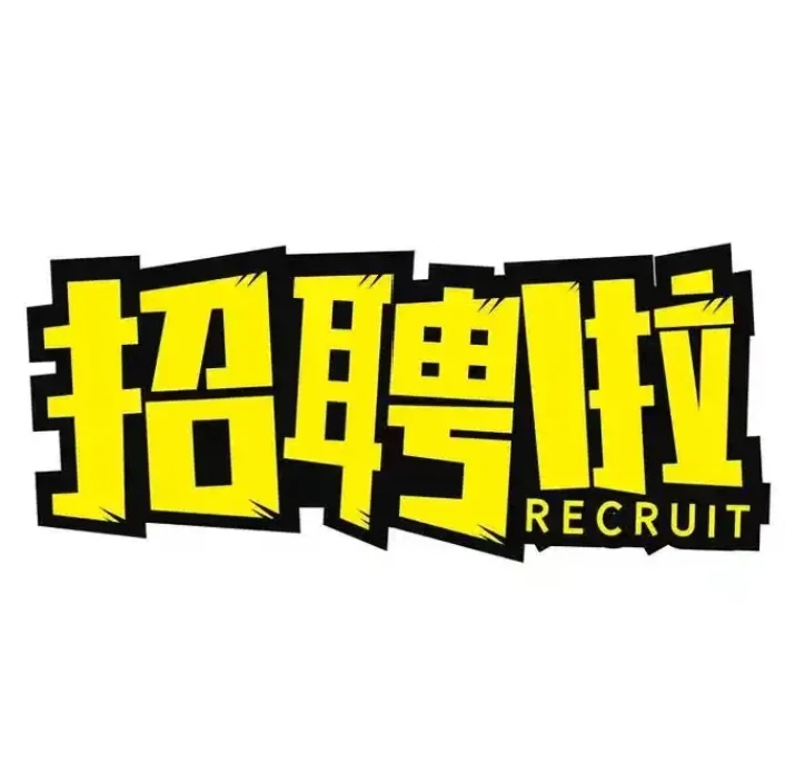 寻找中年熟女做搭子，快来快来