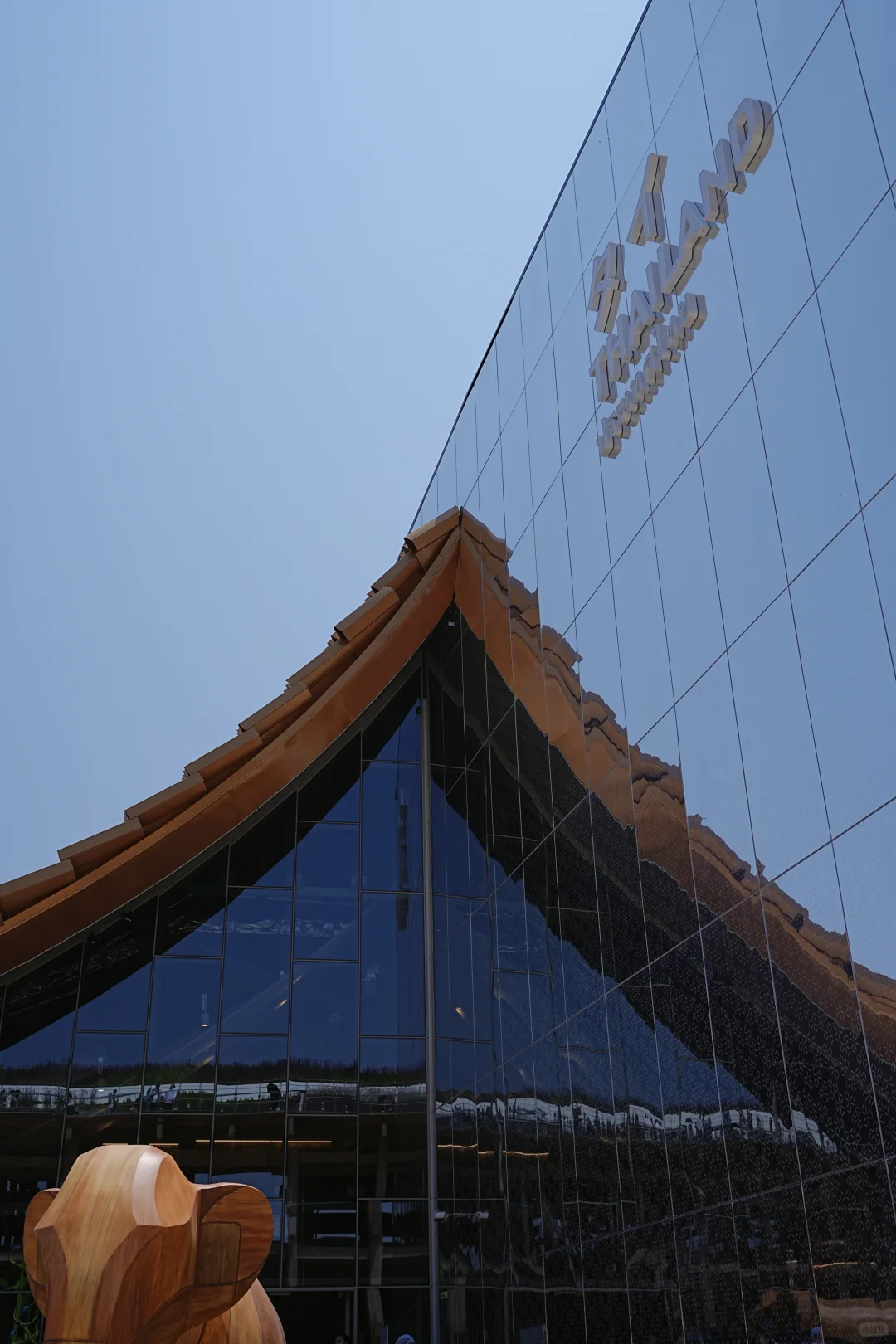 大阪万国博览会｜令人眼睛一亮的建筑分享3