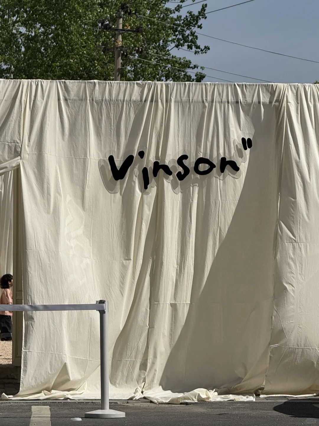 置景设计｜Vinson2025秋冬·巡展◻️