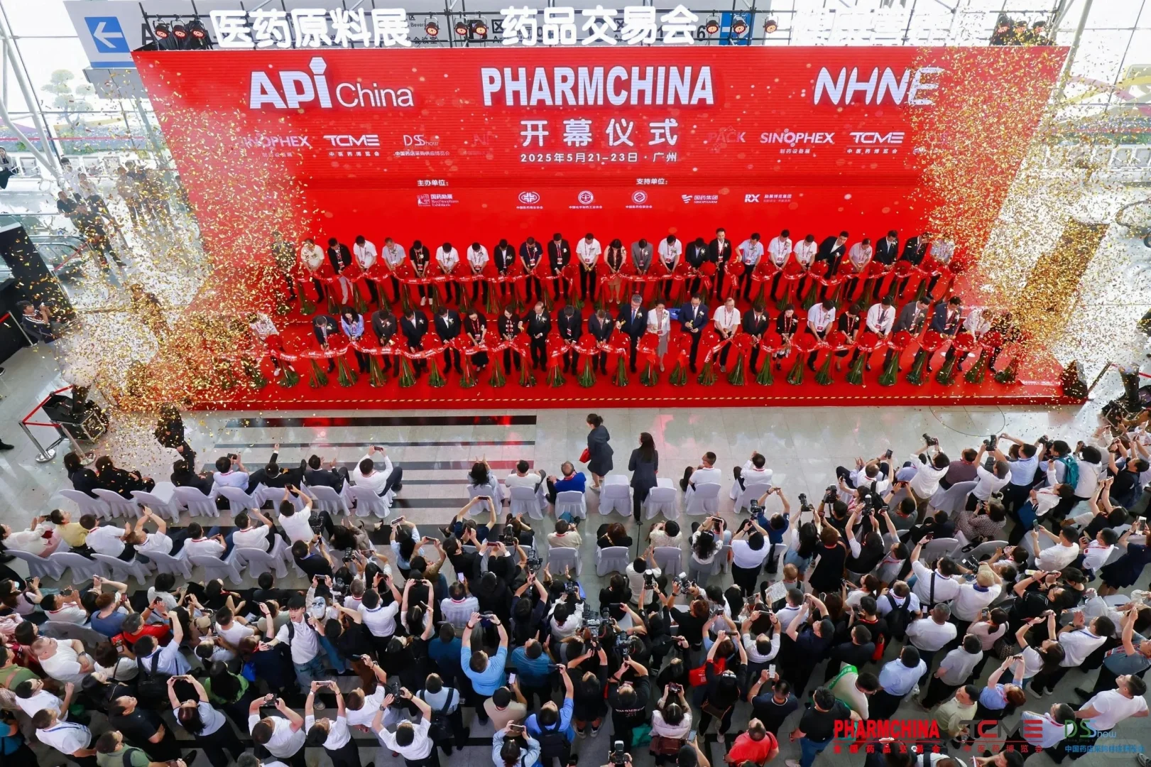 开幕式别错过！这场交易会开幕式超有料?