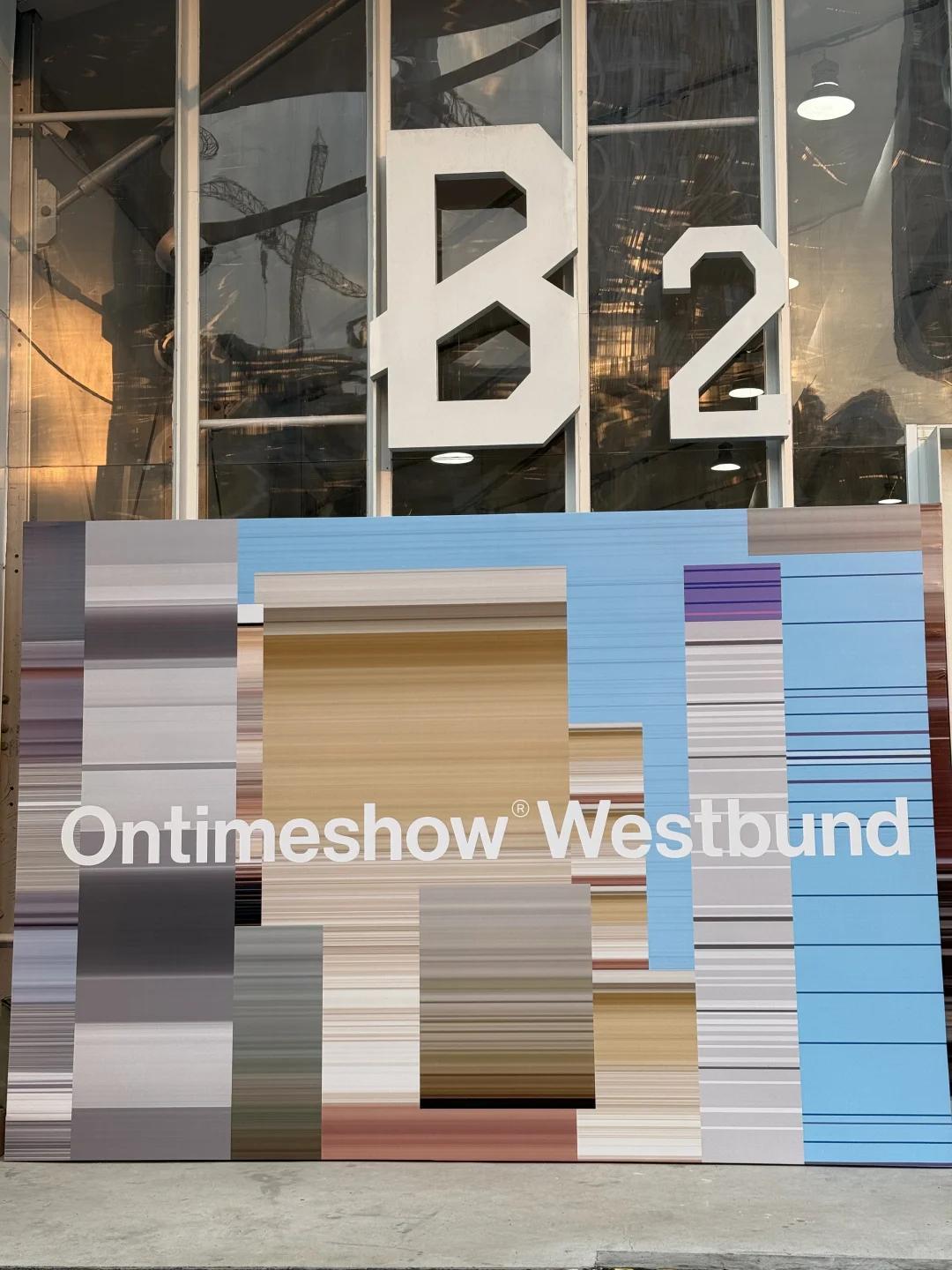 ONTIME SHOWROOM