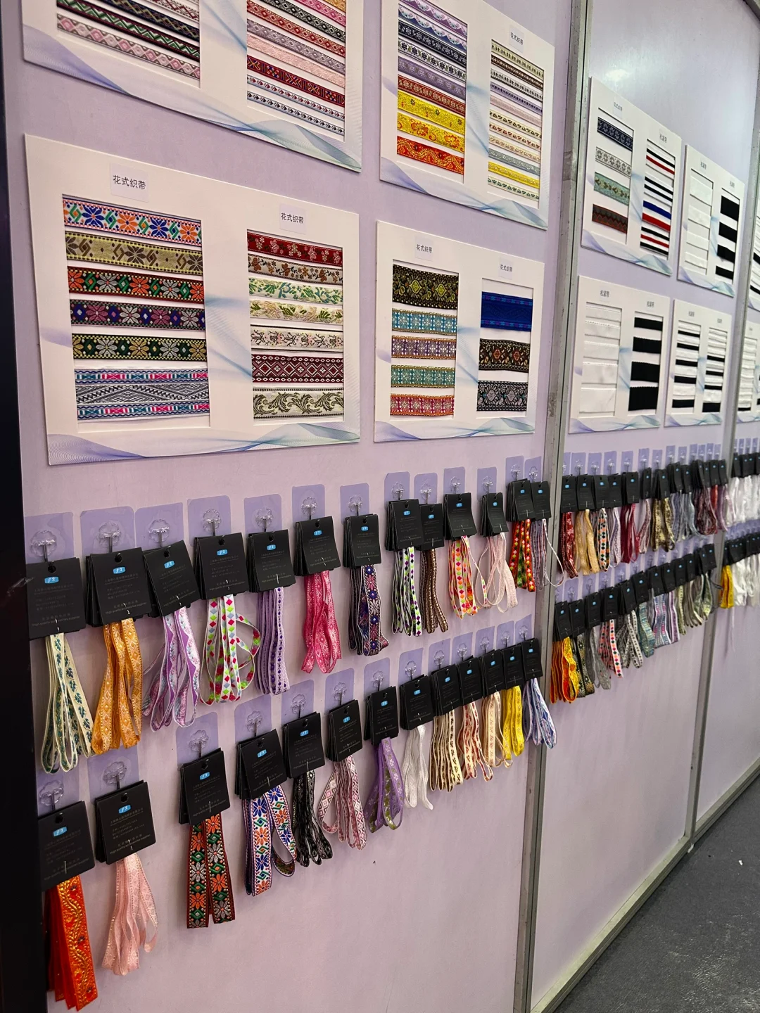 逛展?