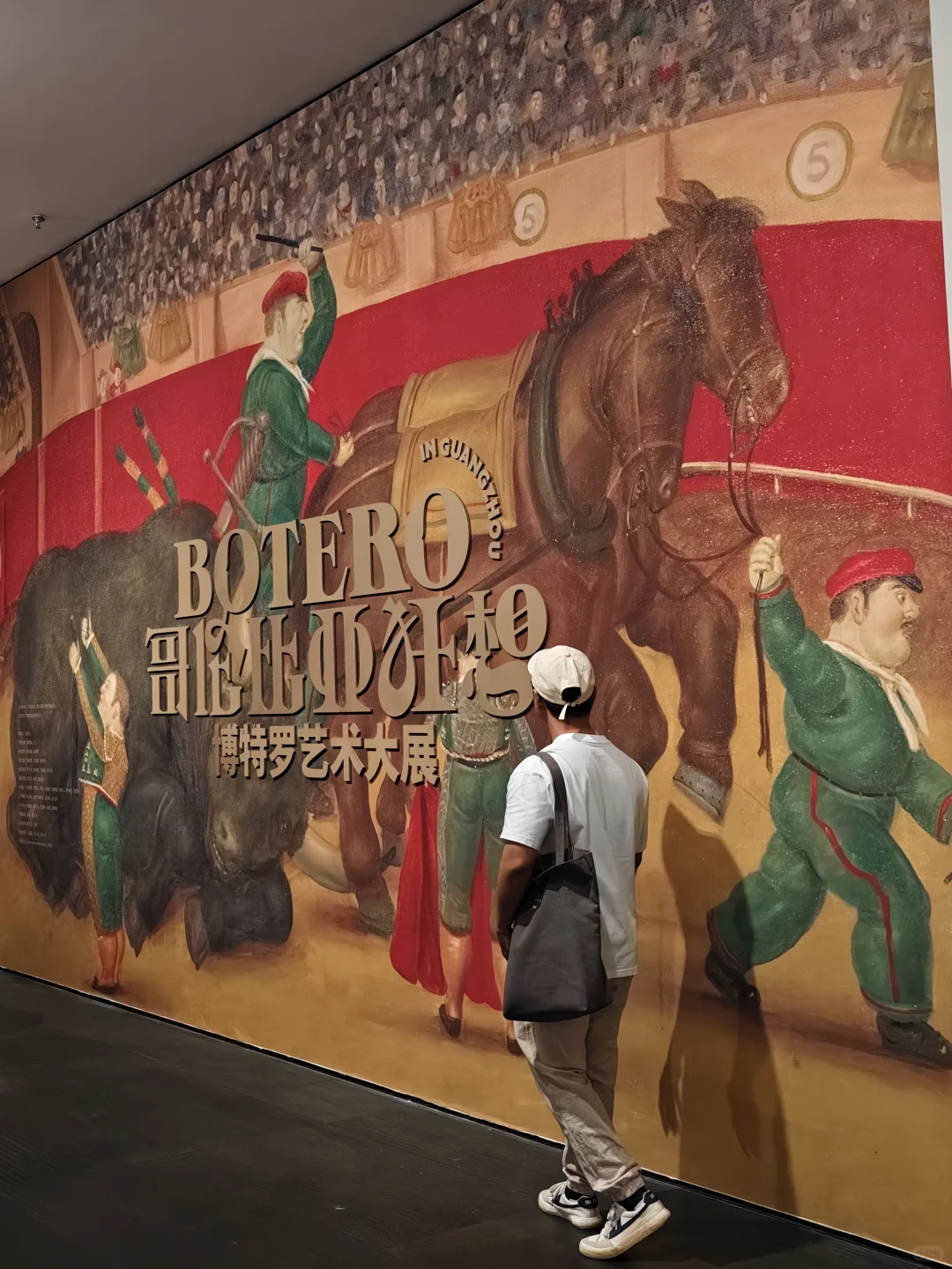 太热了！去看展吧｜广州新展—“膨胀美学”