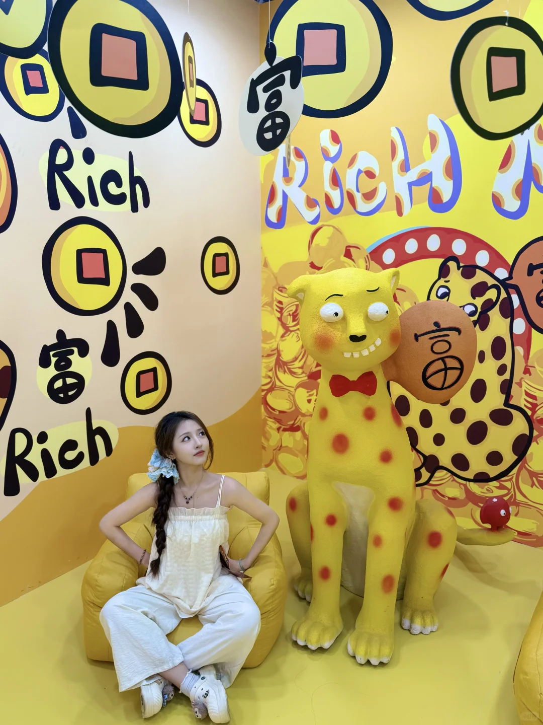 北京新展｜Baobao 来了