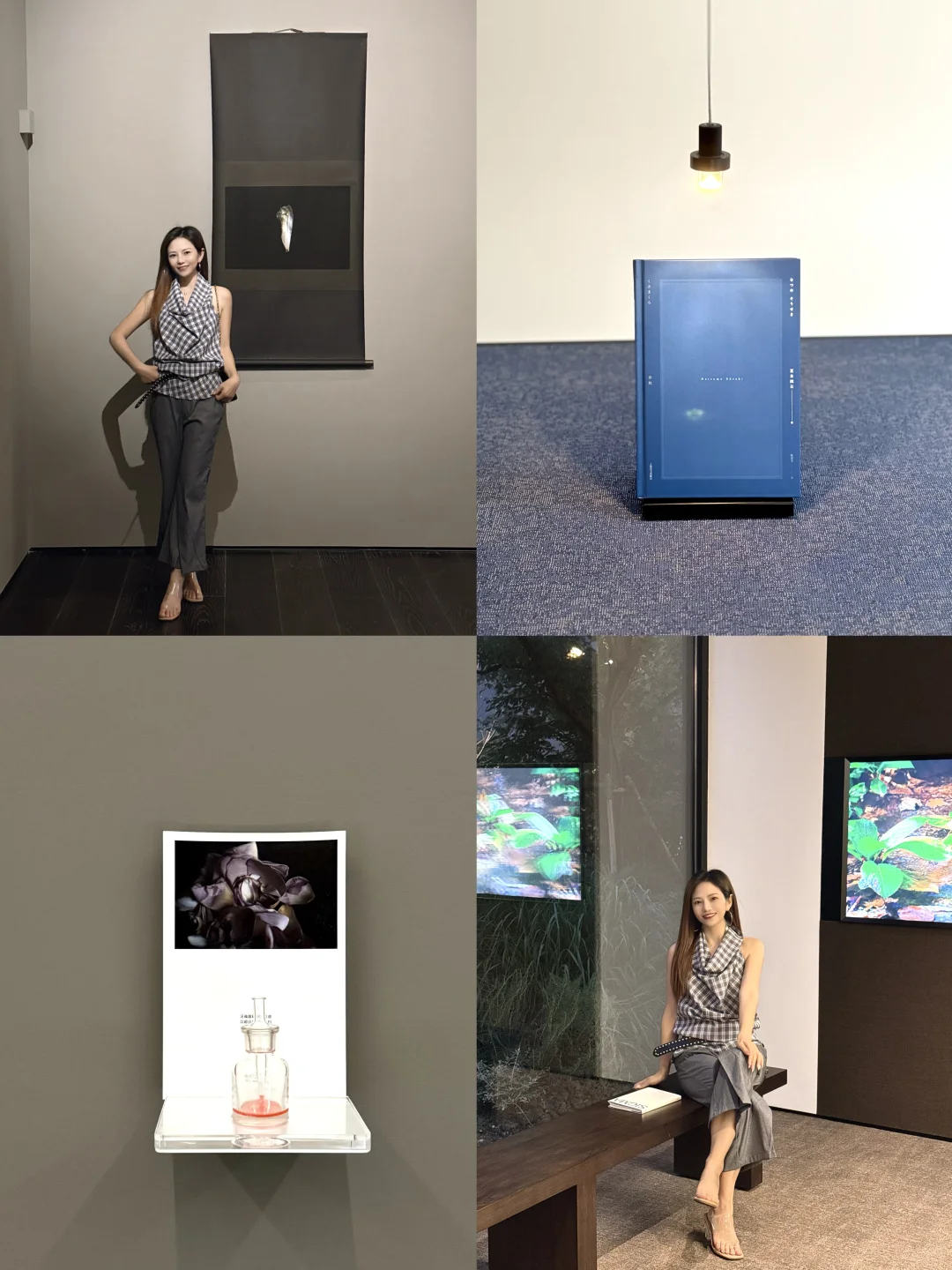 上海新展 | 打工人下班也可以看的展?