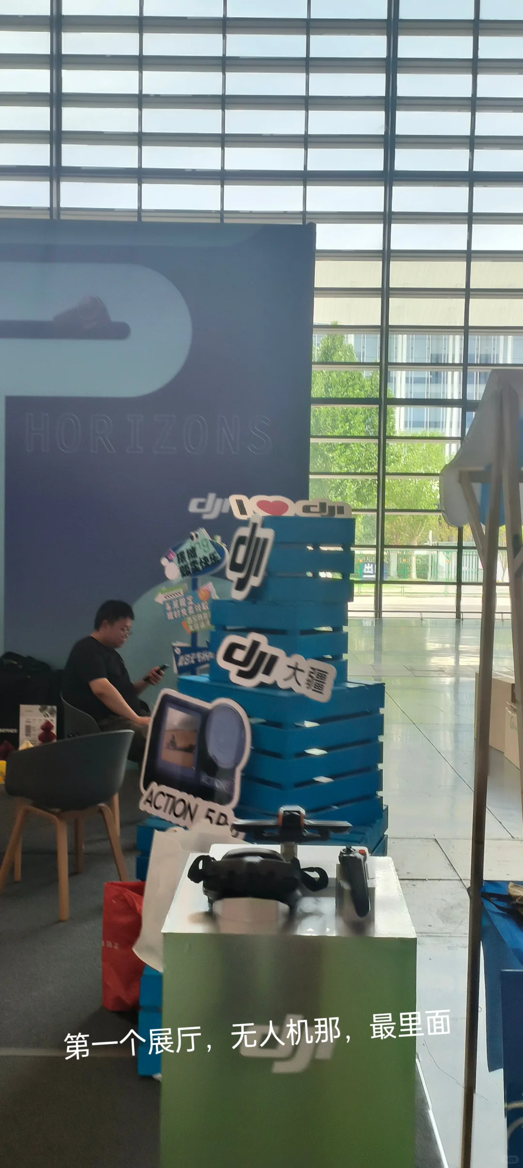 西安国际会展中心薅羊毛攻略
