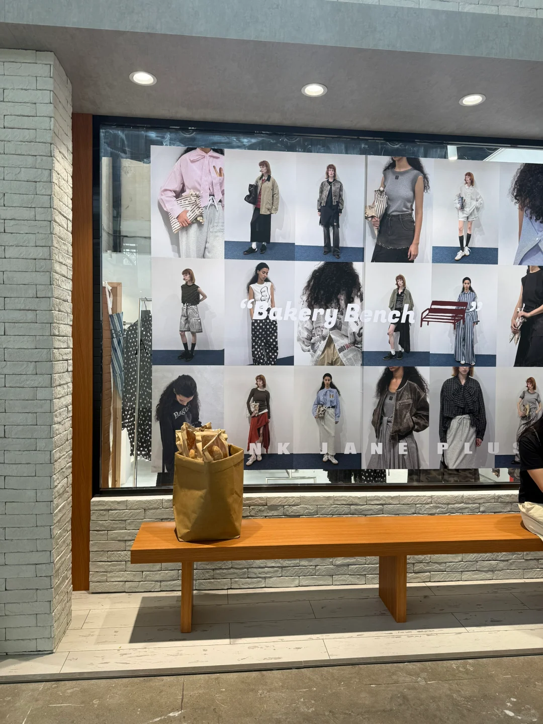 ONTIME SHOWROOM