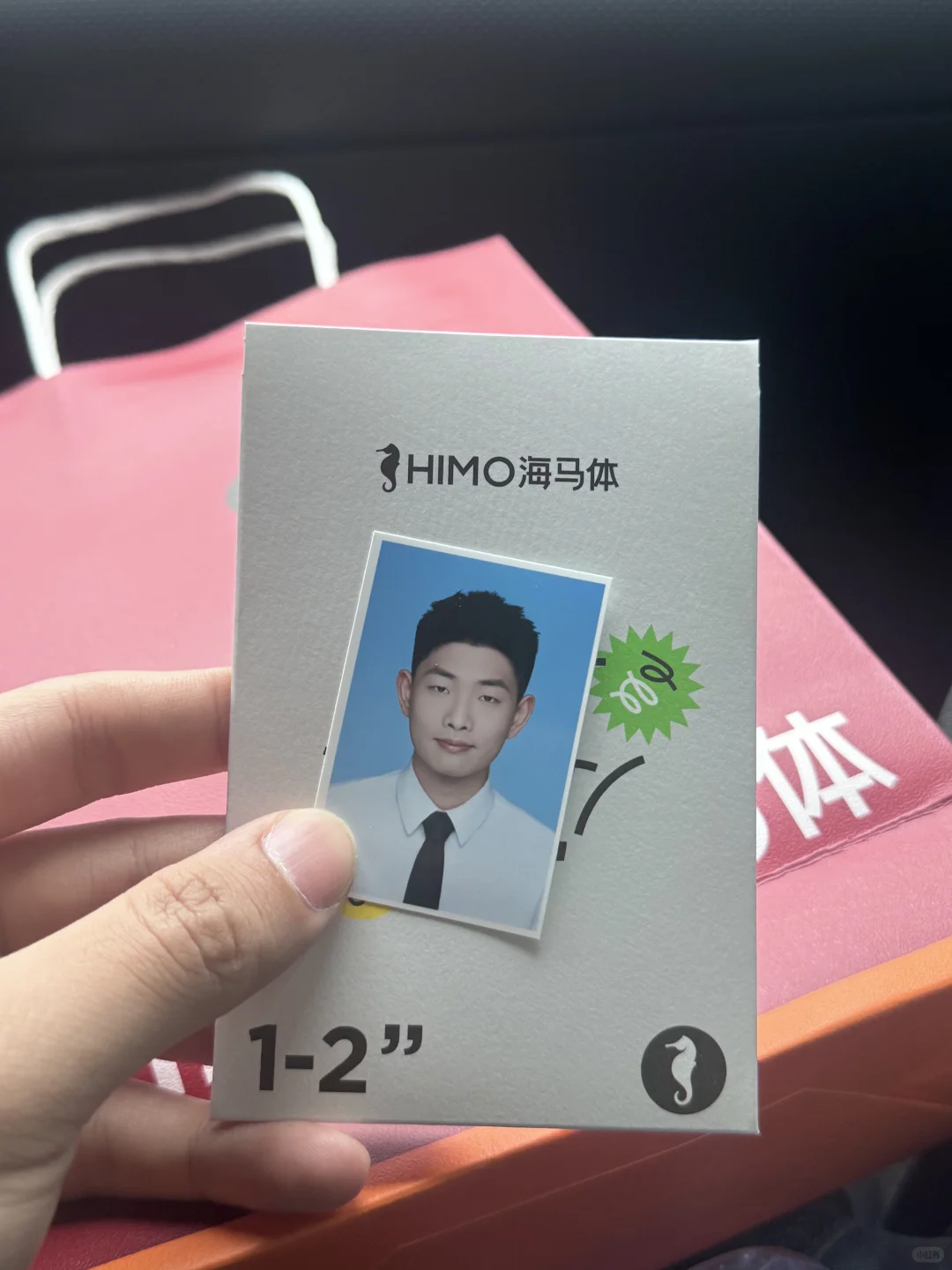 适合哪个航司✈️