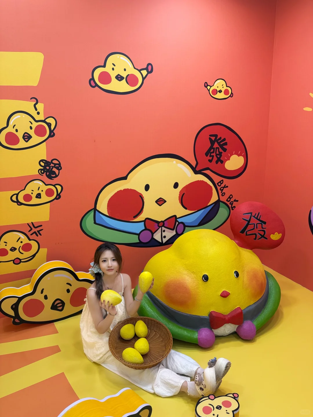北京新展｜Baobao 来了