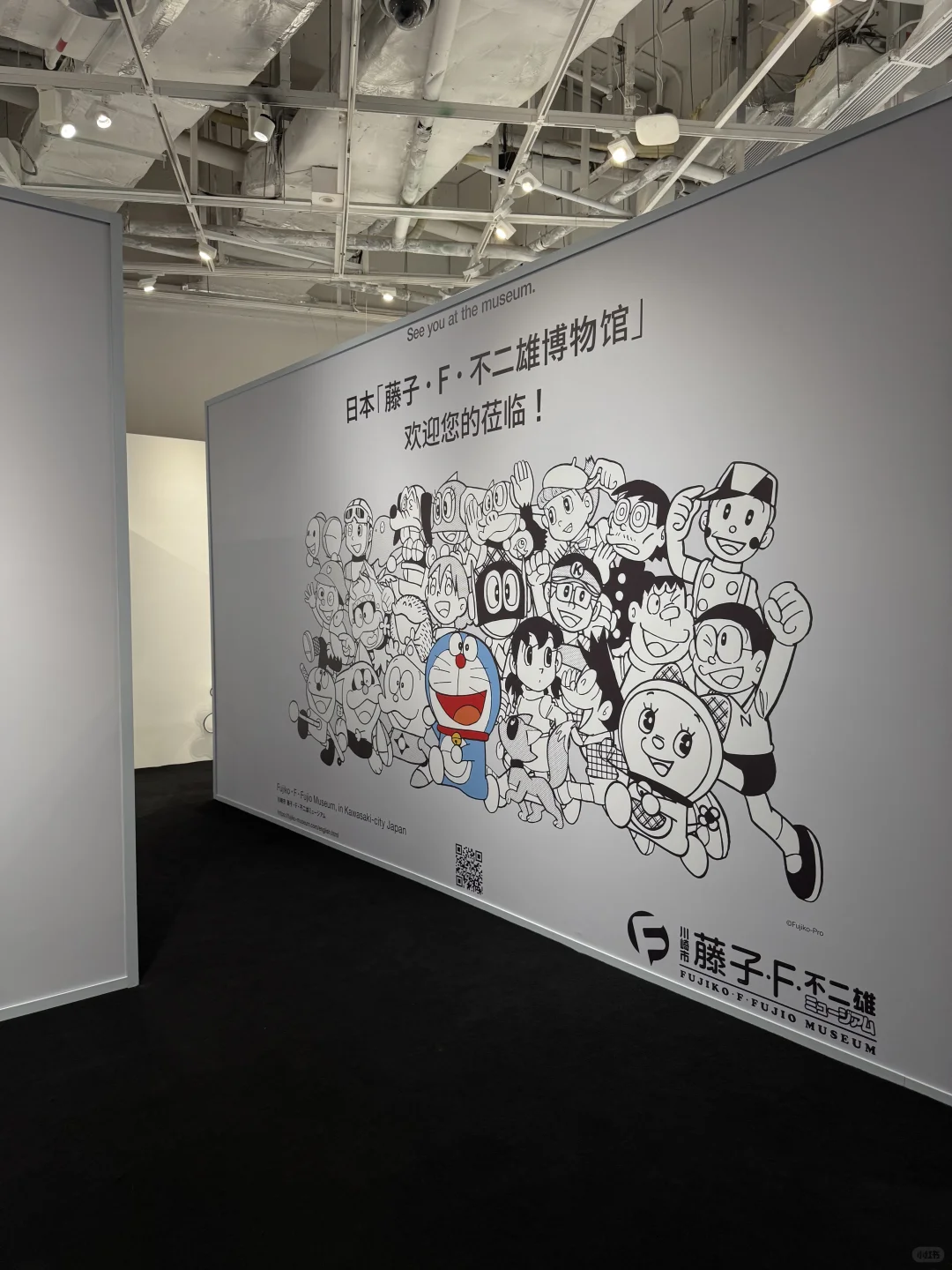 暑假广州必看的展览！！K11哆啦A梦展！！附攻略