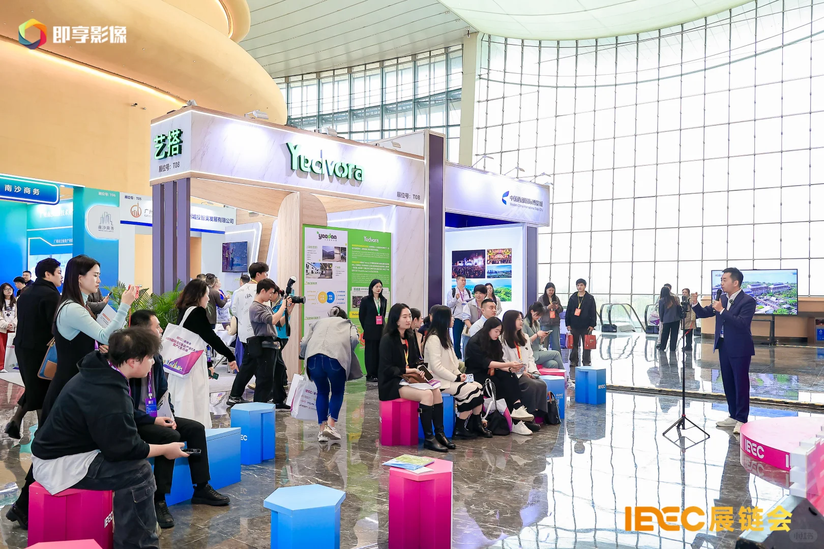 会展会务案例分享| 2025IEEC展链会