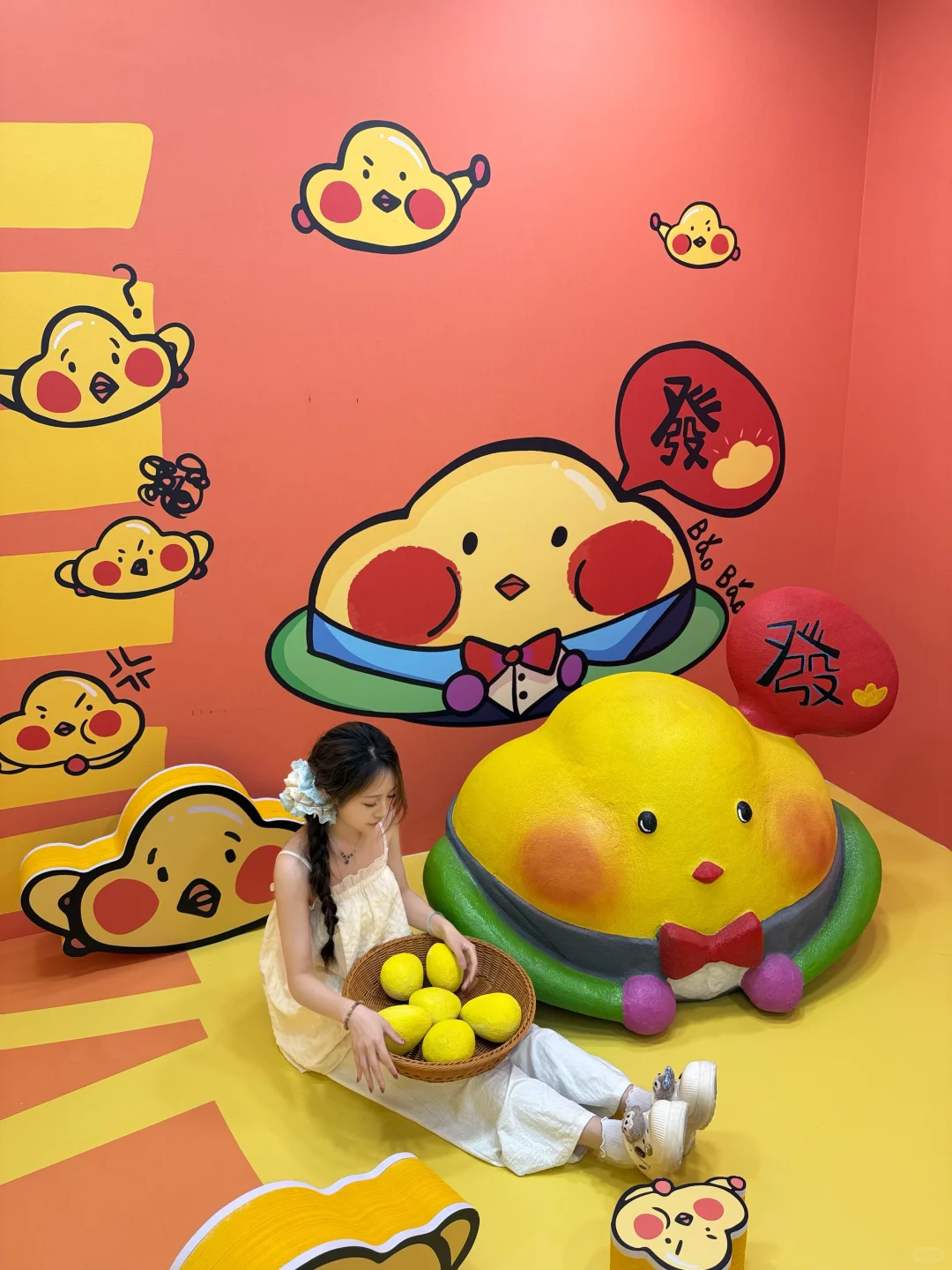 北京新展｜Baobao 来了