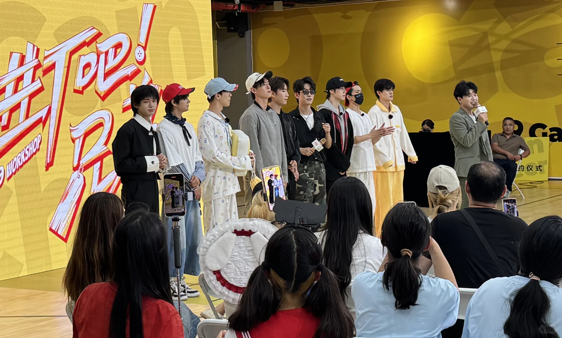 九进制厂牌《进厂吧兄弟》首次服饰推介会！