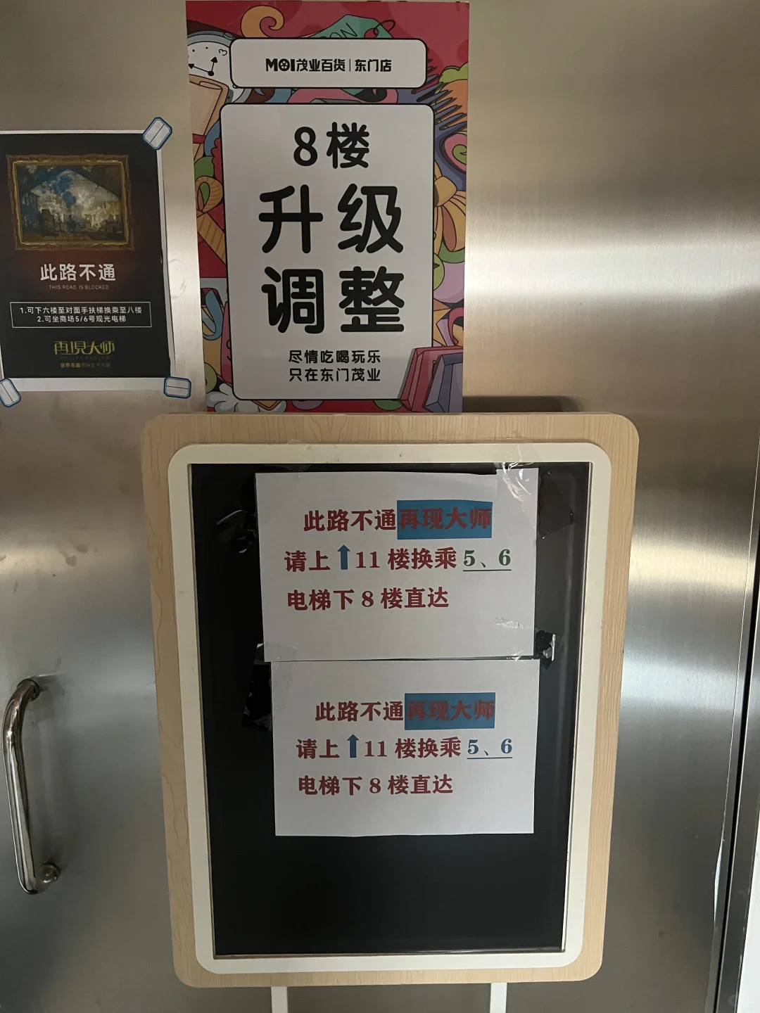 深圳这里‼️好震撼！快去打卡?附机位 （live