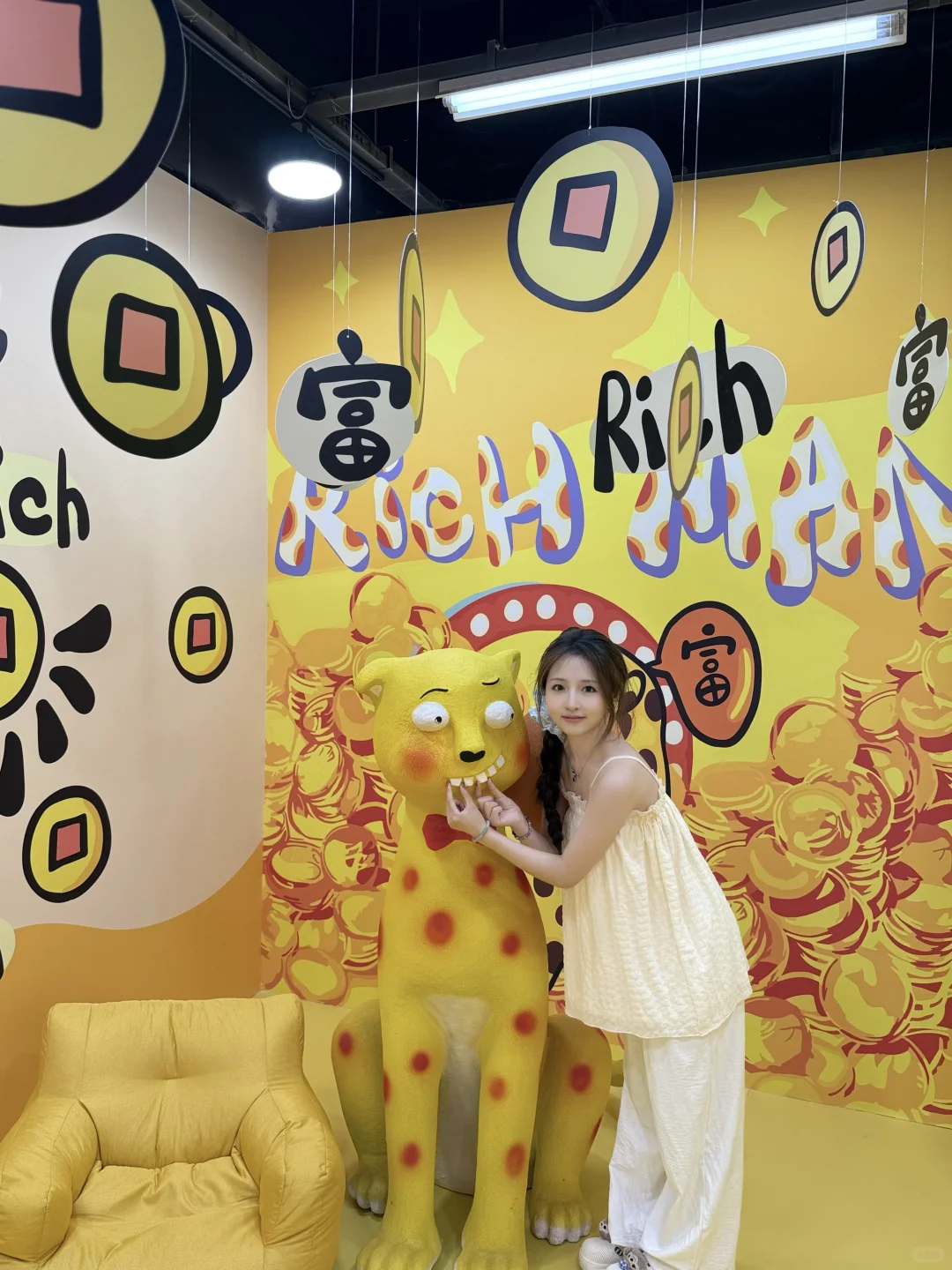 北京新展｜Baobao 来了