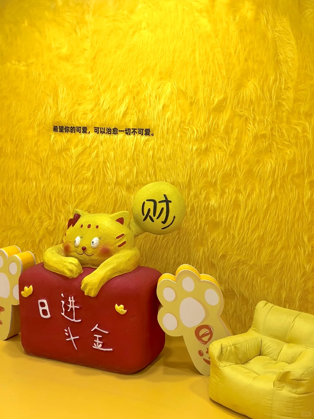 BǎoBǎo来了宁波站！！?好可爱的展！！