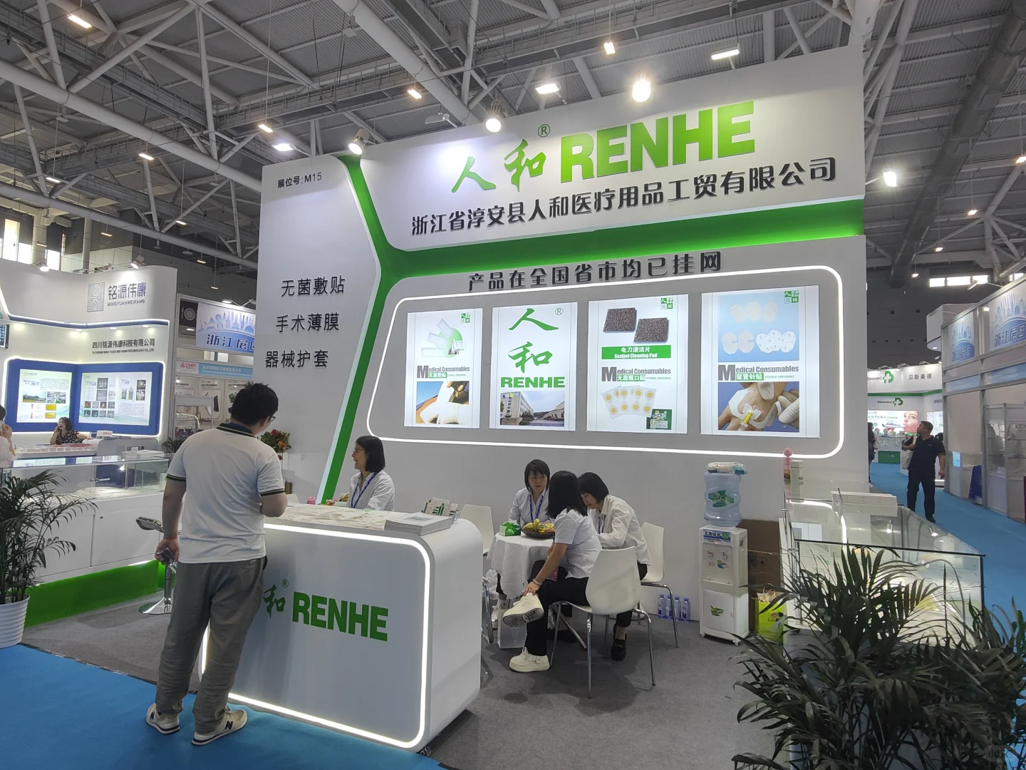 2025广州医疗器械展（秋季）博览会