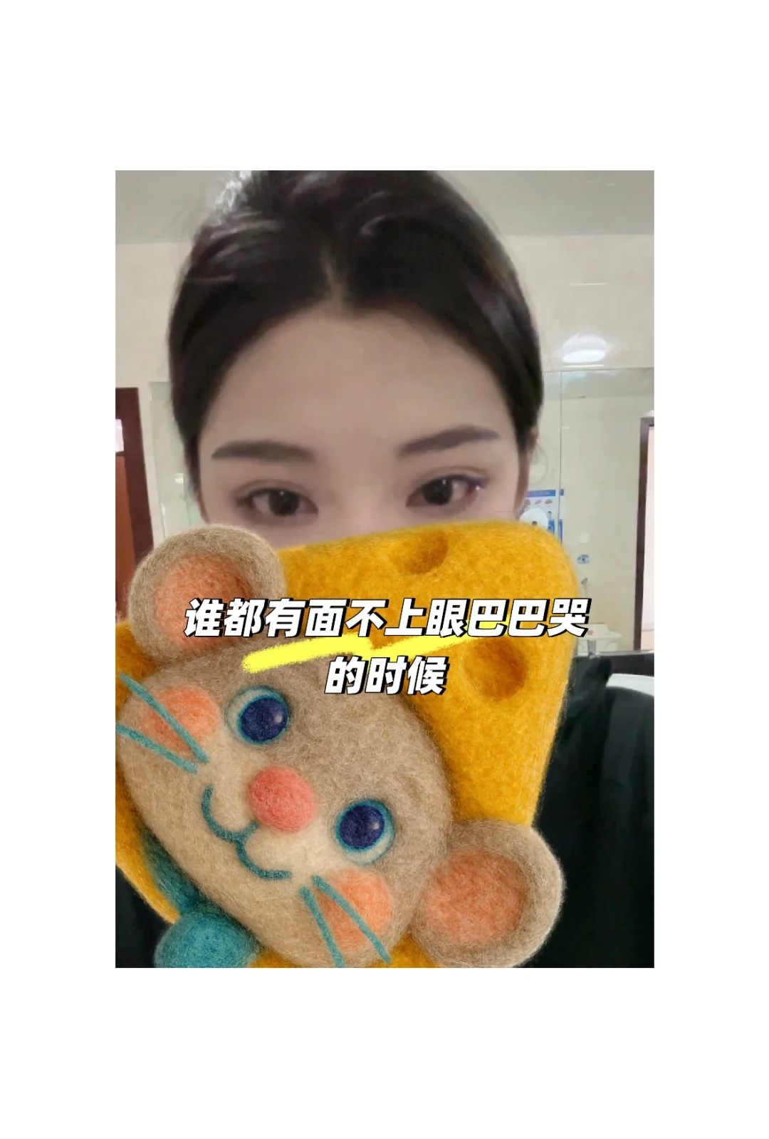去北京推介会面试空乘的宝宝们