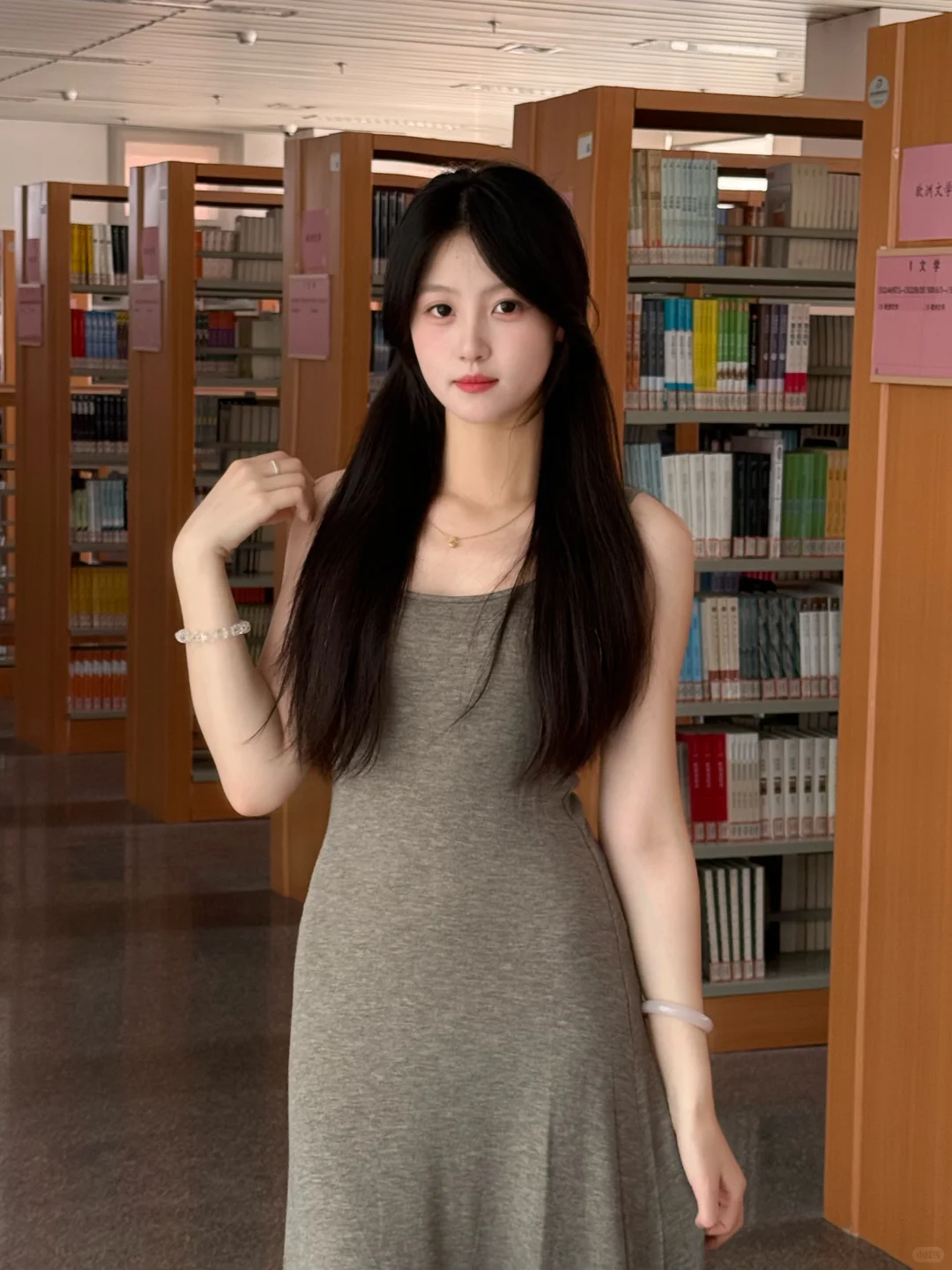 好有人妻感～