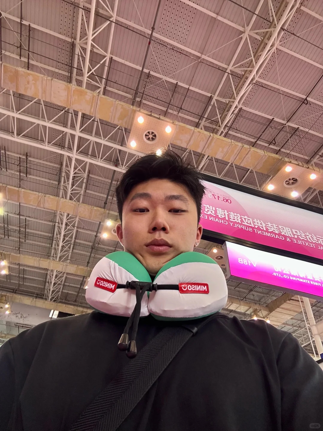 逛展?