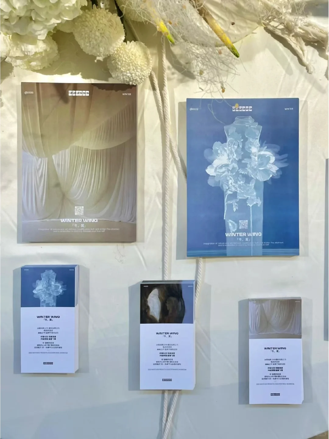 为KKKEEE冬季展会的展位设计与展陈