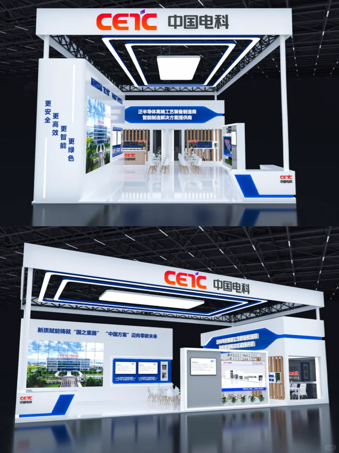 ?工业展来啦！！！｜深圳CIBF2025电池展?