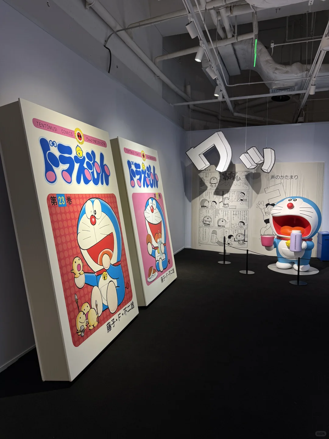 暑假广州必看的展览！！K11哆啦A梦展！！附攻略