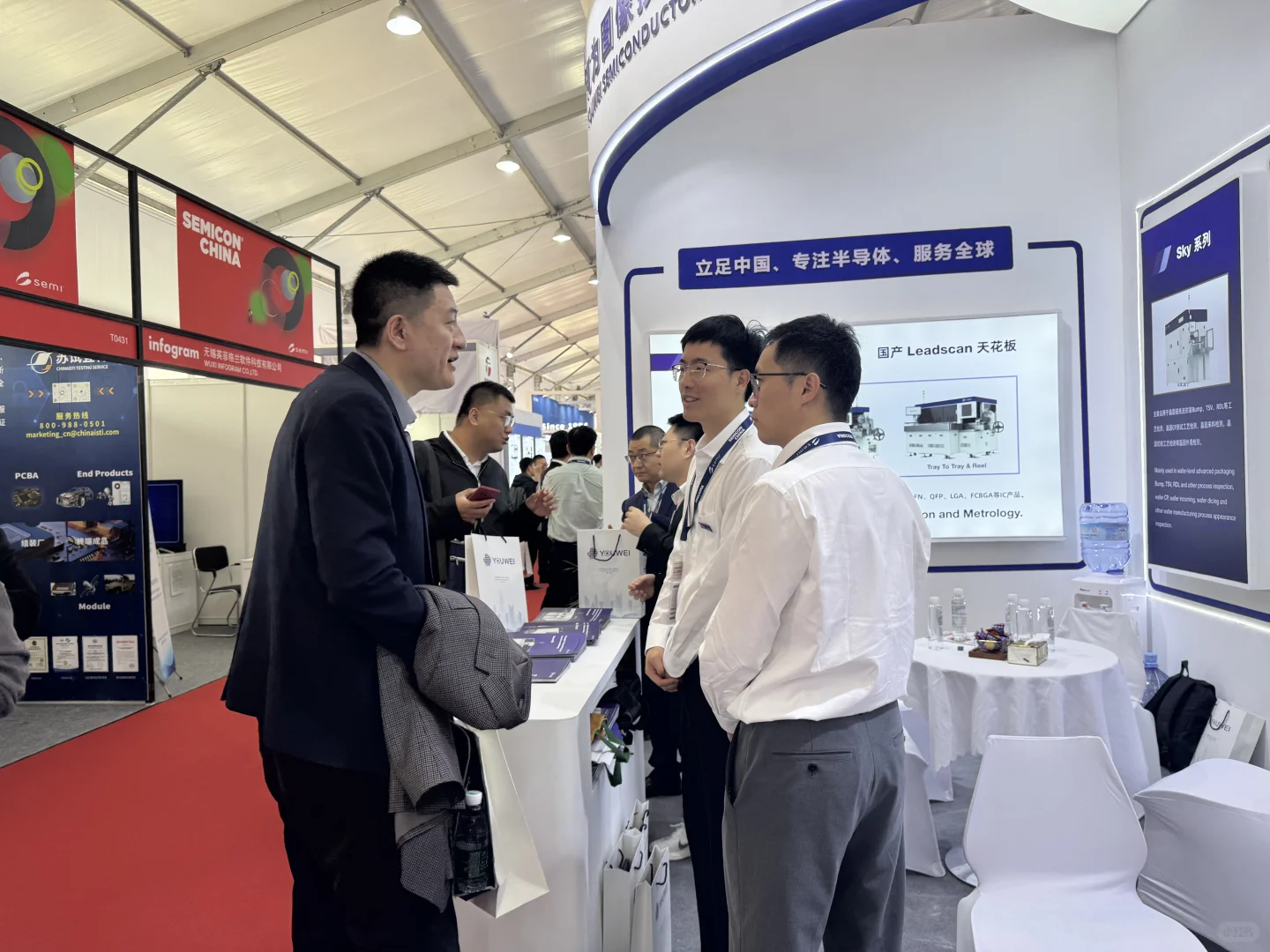 SEMICON China 2025 现场回顾