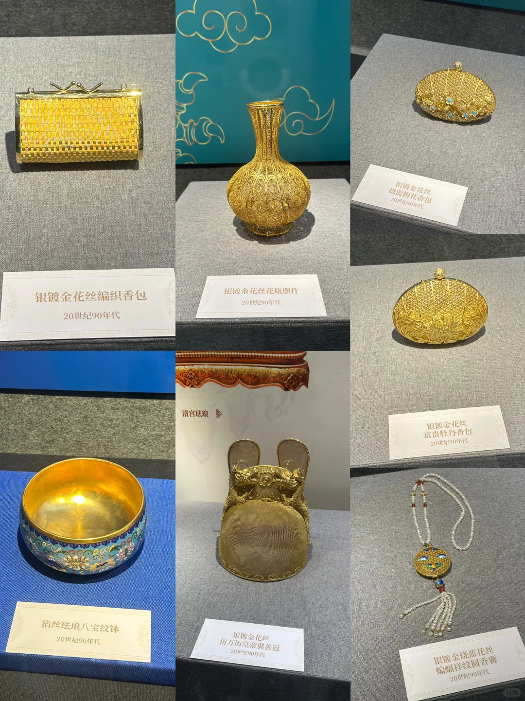 深圳免费拍照打卡?蝴蝶展！！！