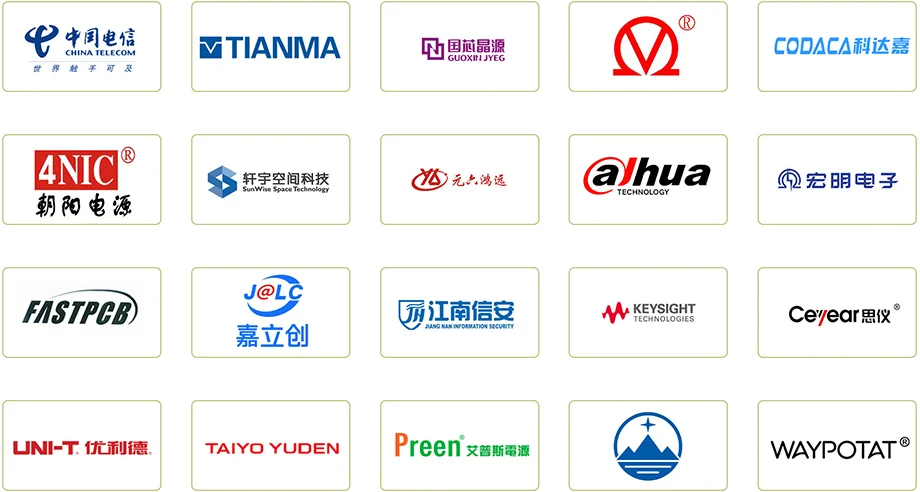 CEF2025成都电子展,电子信息全产业链来啦!