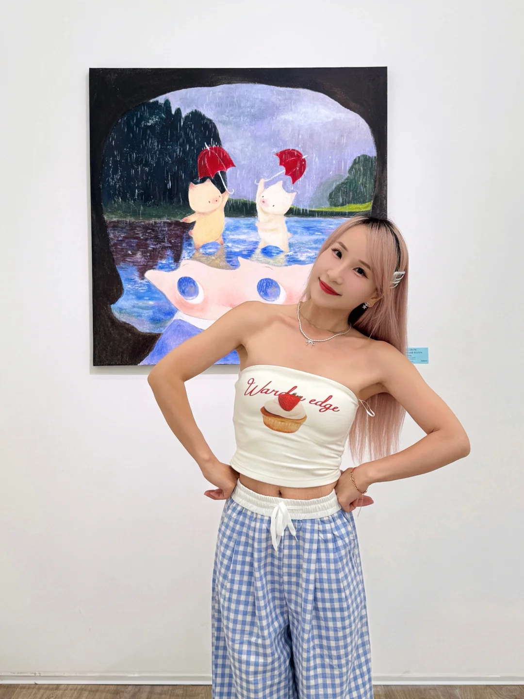 七月有这么可爱的新展进入上海……