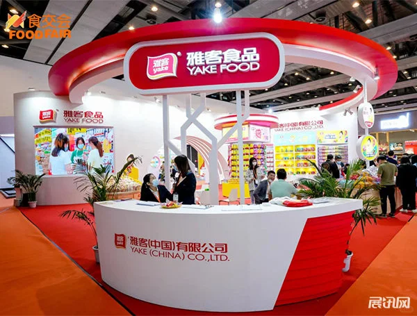 2025泉州美食展 食博会