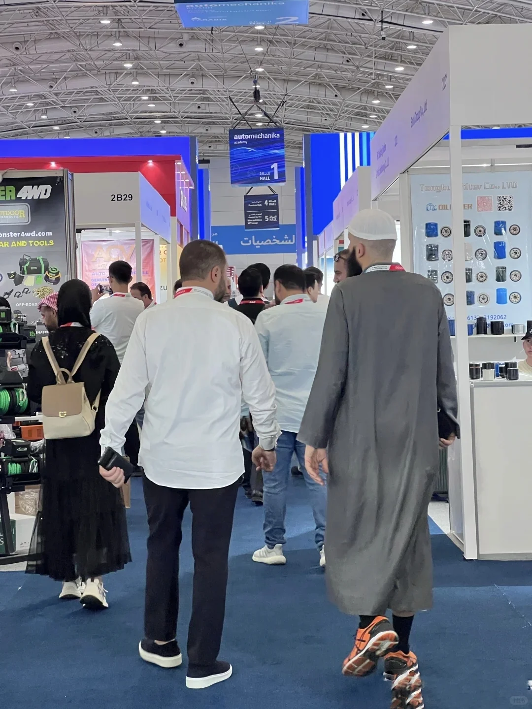 利雅得2025年7－12月展会信息（上）