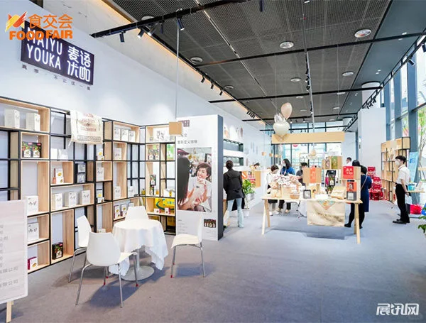 2025泉州美食展 食博会