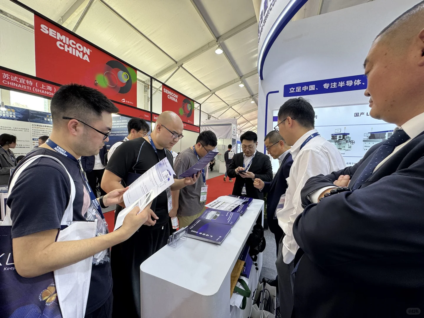 SEMICON China 2025 现场回顾