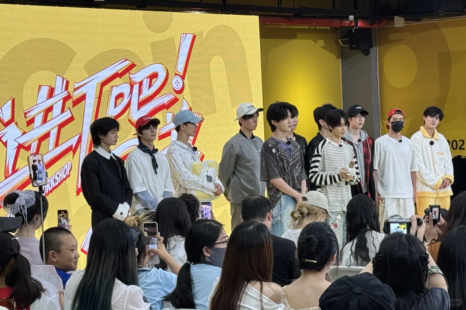 九进制厂牌《进厂吧兄弟》首次服饰推介会！