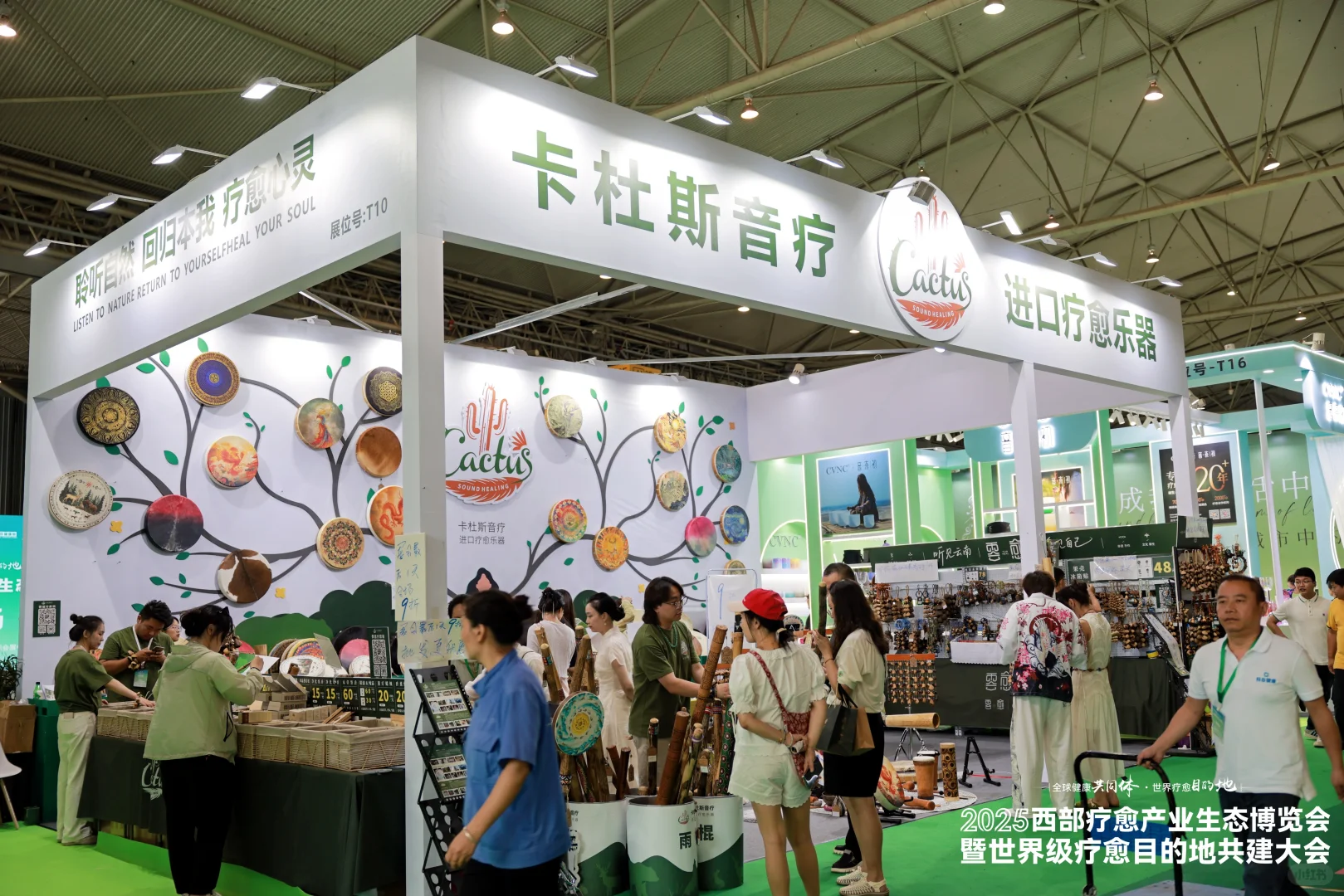 川渝地区的企业家们，可以行动起来了！