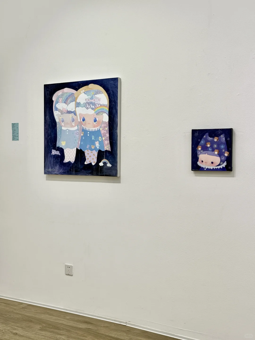 七月有这么可爱的新展进入上海……