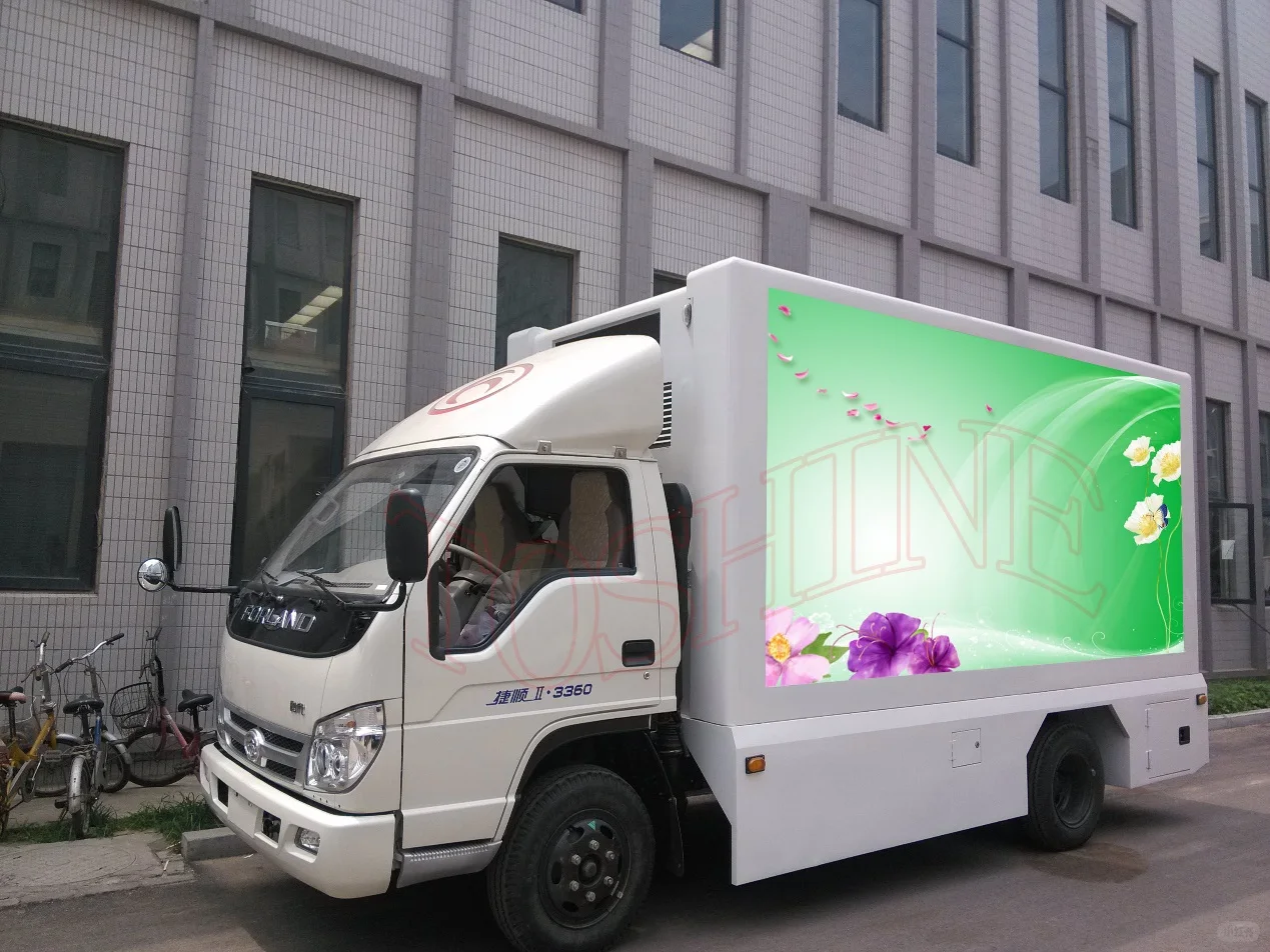 平顶山市LED大屏车舞美演艺租赁