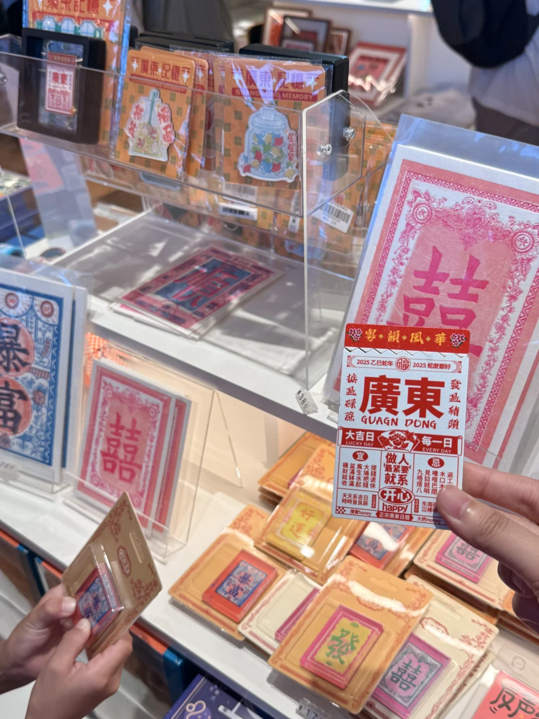 广州新展｜广东美术馆最新攻略