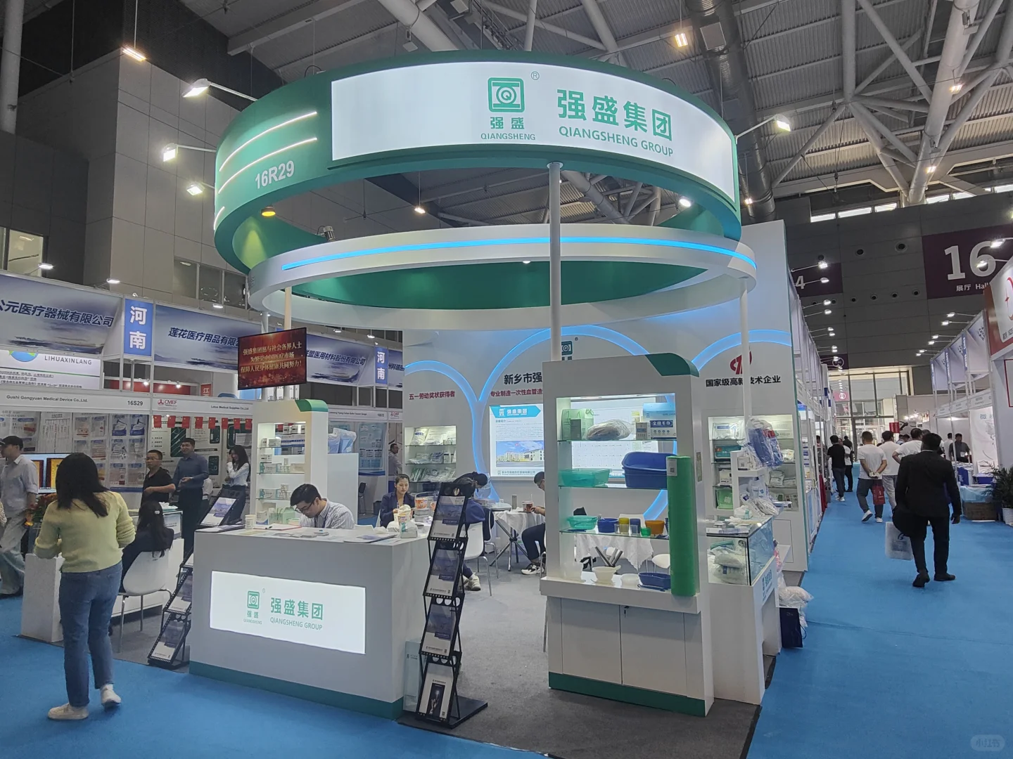 2025广州医疗器械展（秋季）博览会