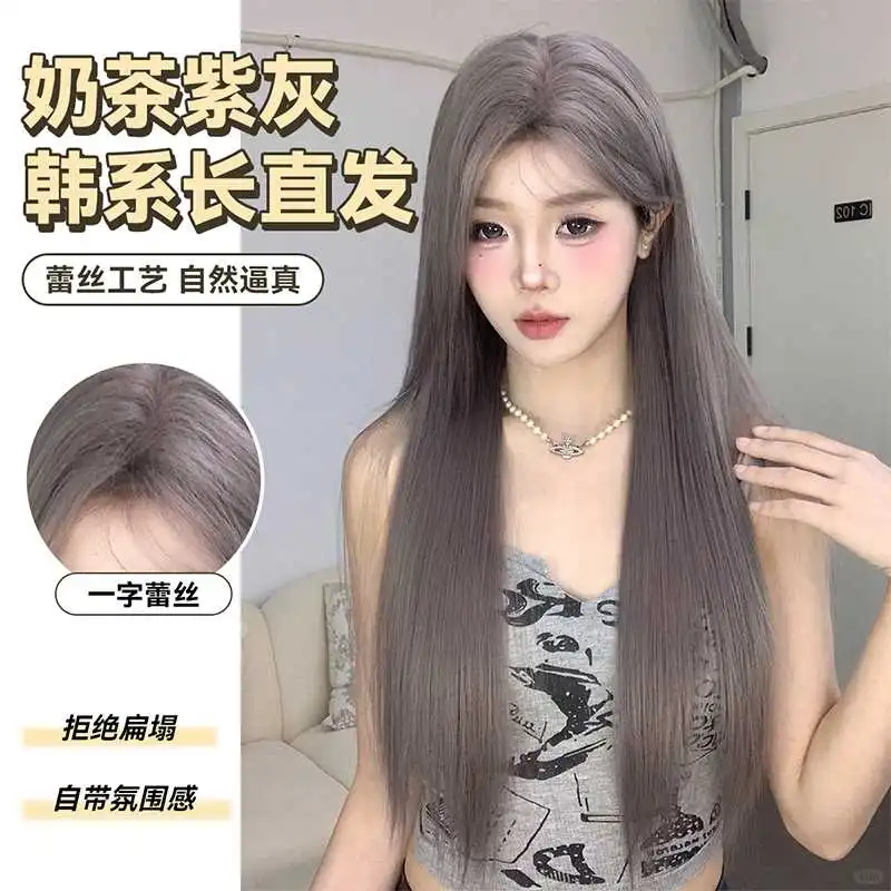 束朵假发女神必备款✨长直发&大波浪全头套