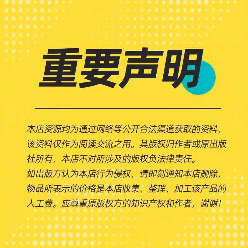 ??深圳SIUF内衣展高清视频合集来了！